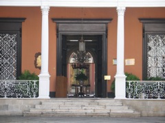 Entry court