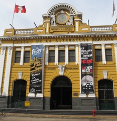 Former train station